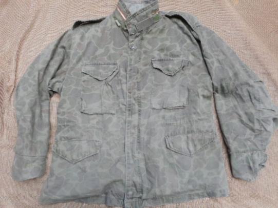 RARE DUCK HUNTER beo gam CAMO US army M65 M 65 COAT FIELD jacket VIETNAM WAR USA