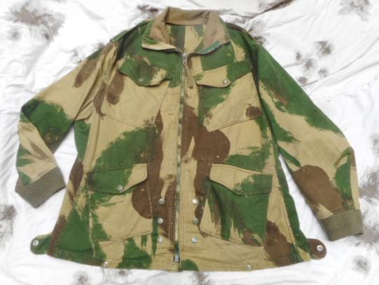 genuine BRITISH PARATROOPER 1972 72 PATTERN DENISON para SMOCK size 2