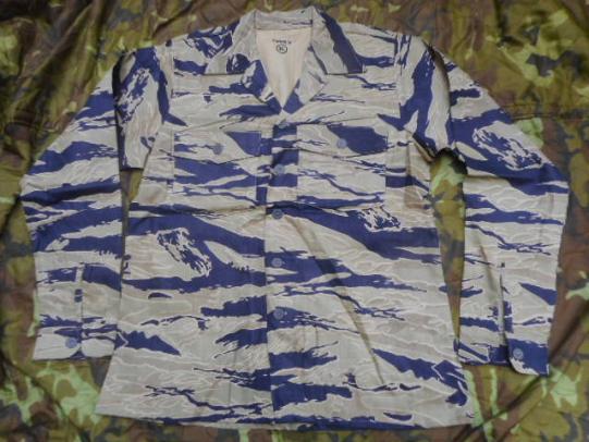 G RAGS 72 US ARMY UTILITY SHIRT VIETNAM WAR golden sparse TIGER STRIPE CAMO XL