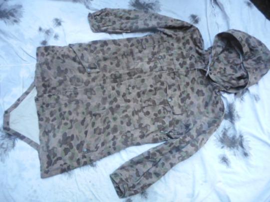 rare AUSTRIAN GERMAN DOT CAMO TARN COMBAT JACKET coat para fallschirmjager SMOCK