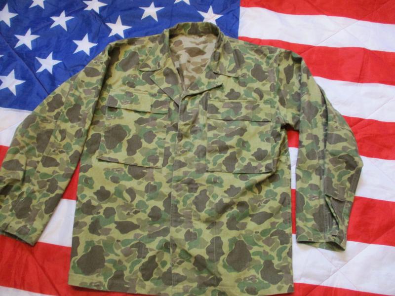 WW2 US ARMY RANGER FROGSKIN CAMO HBT COMBAT JACKET D DAY NORMANDY 44 LARGE XL