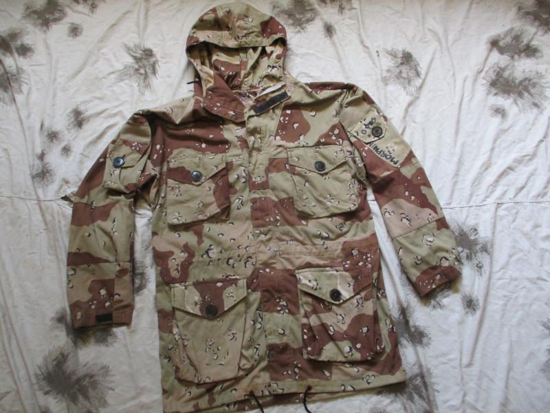 Rare IN COUNTRY MADE AFGHANISTAN sas SMOCK 6 COLOUR DESERT CHOCOLATE CHIP CAMO