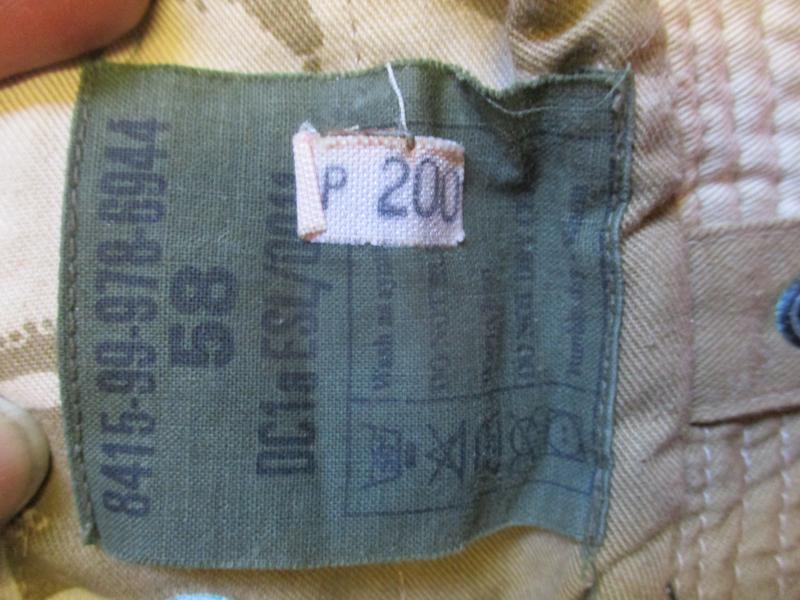 GENUINE issue gulf war 1 - iraq DESERT DPM DDPM BUSH BOONIE HAT 58CM MEDIUM
