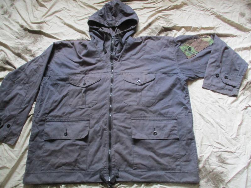 PEGASUS MILITARIA WW2 / P63 1963 SAS SMOCK wolf grey MODIFIED 68 DPM POCKETS XXL